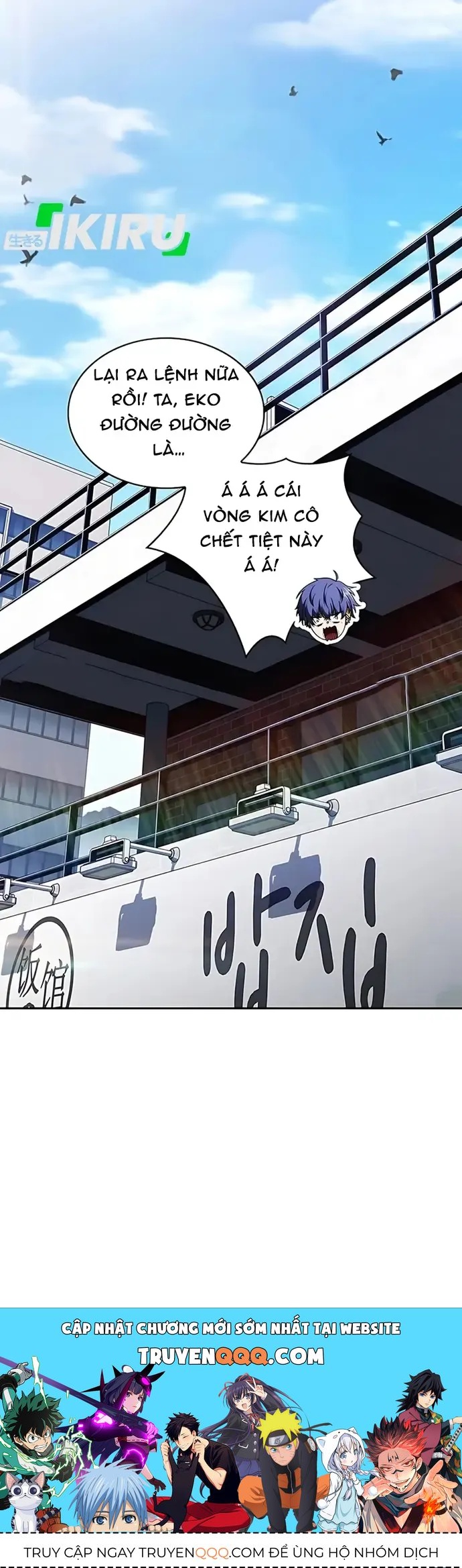 Quán Ăn Định Mệnh Chap 39 - Next Chap 38