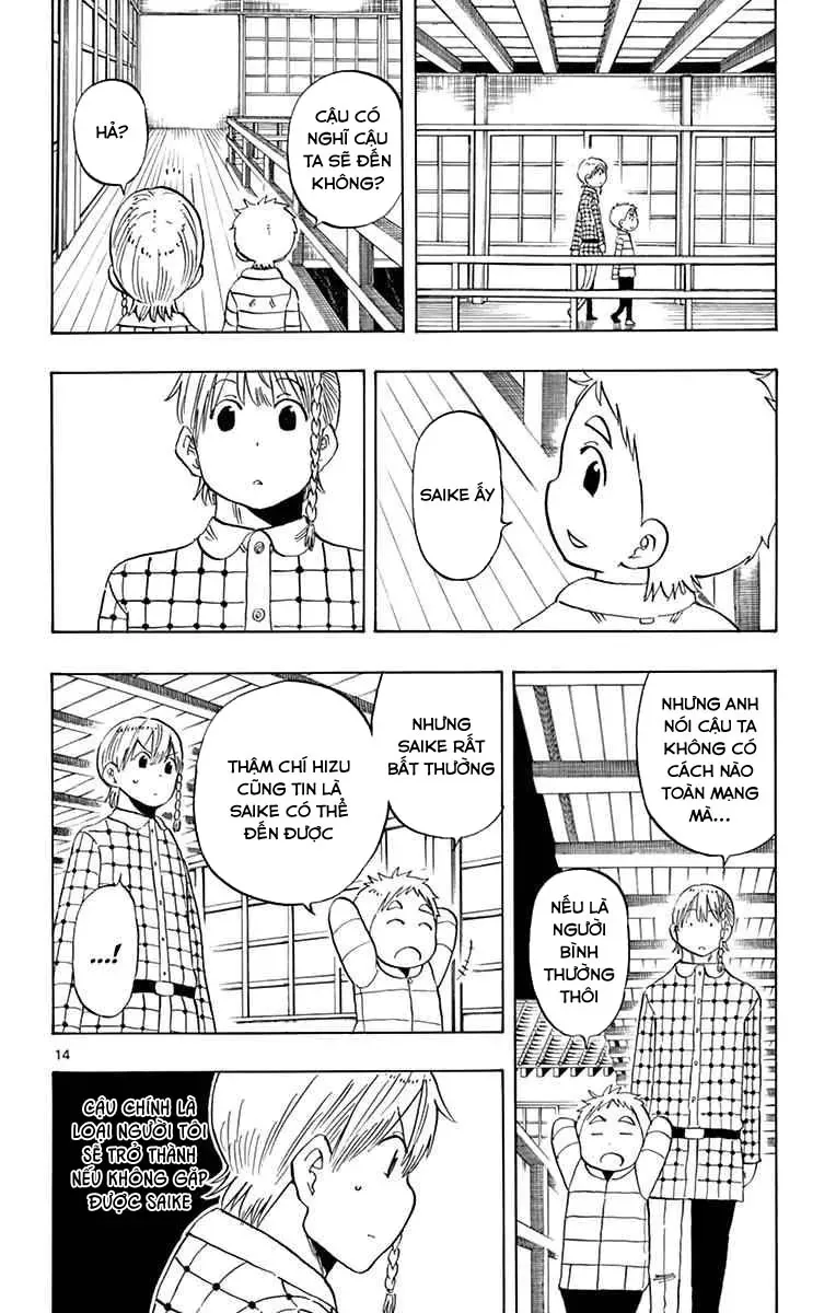 Saike Mata Shite Mo Chap 116 - Next Chap 115