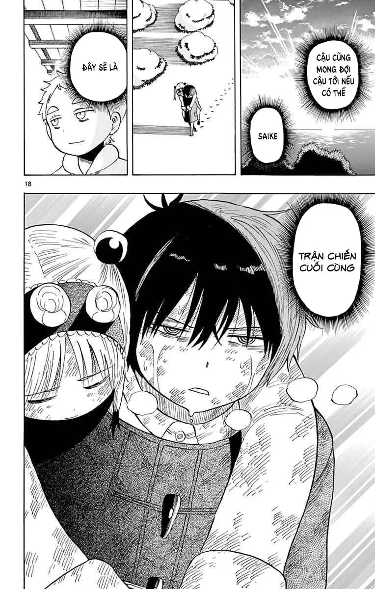 Saike Mata Shite Mo Chap 116 - Next Chap 115