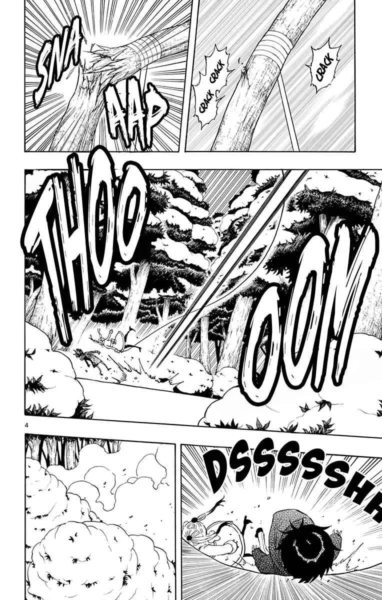 Saike Mata Shite Mo Chap 116 - Next Chap 115