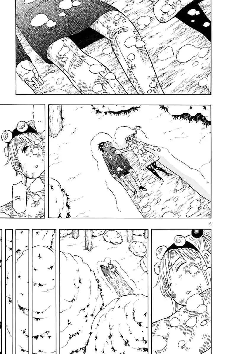 Saike Mata Shite Mo Chap 116 - Next Chap 115