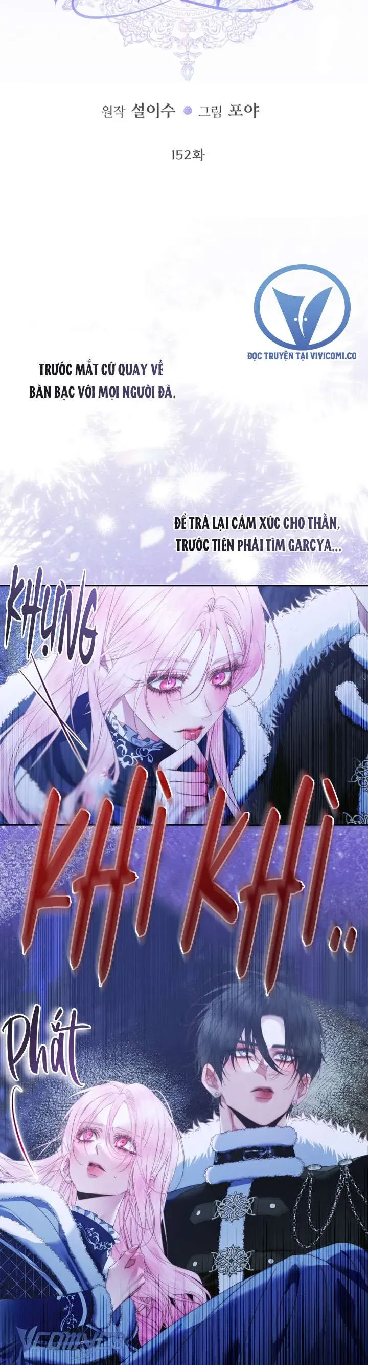 Trở Thành Cô Vợ Khế Ước Của Nhân Vật Phản Diện Chap 152 - Next Chap 151