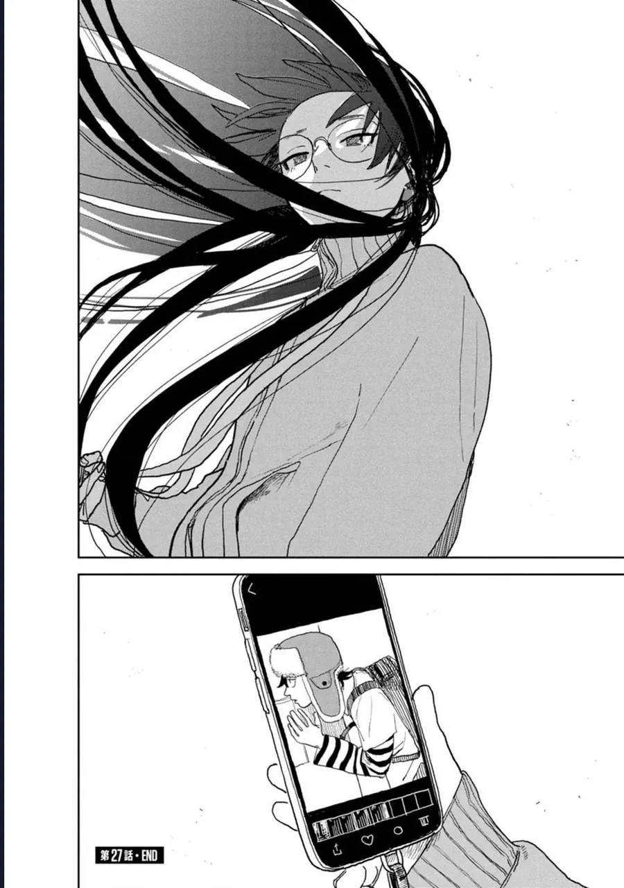 Seishun Bakusou! Chap 27 - Next Chap 26