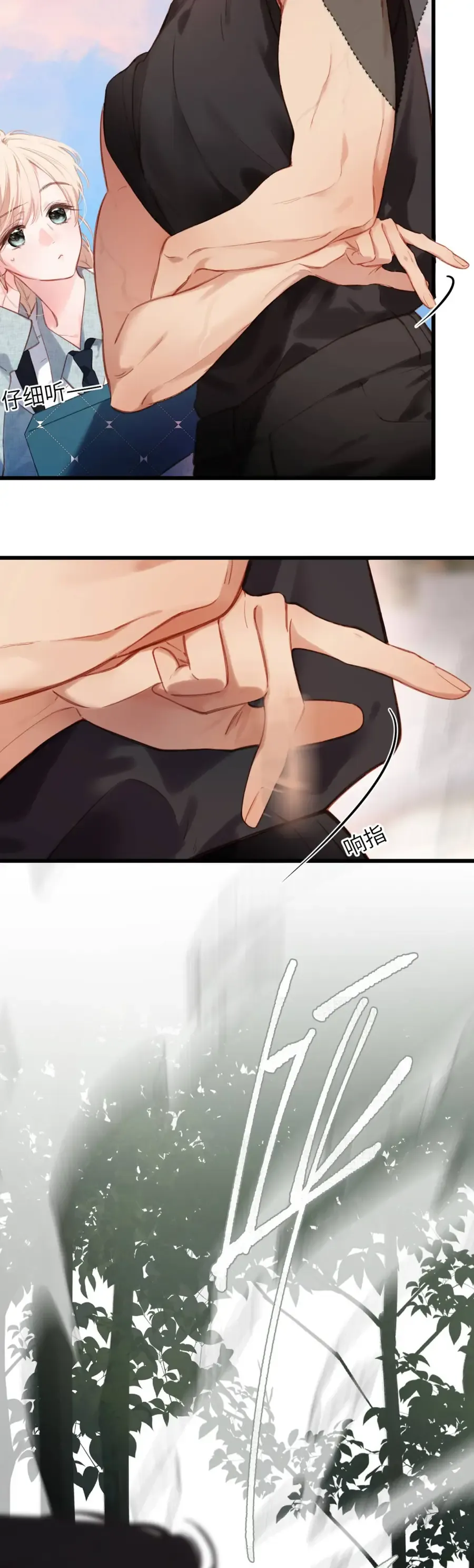 Ngược Dòng Về Mùa Xuân Chap 67 - Next Chap 66