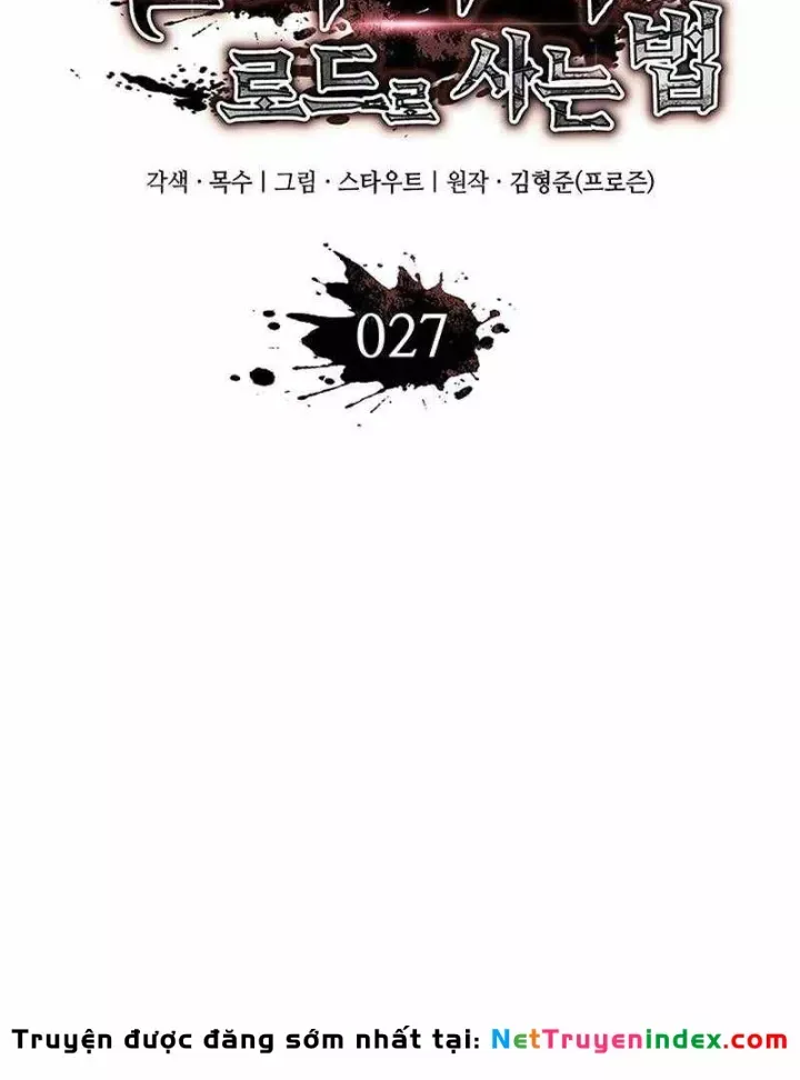 Sinh Tồn Với Tư Cách Là Một Huyết Vương Chap 27 - Next Chap 26