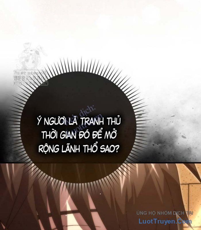 Ma Vương Thăng Cấp Bằng Võ Công Chap 137 - Next Chap 136