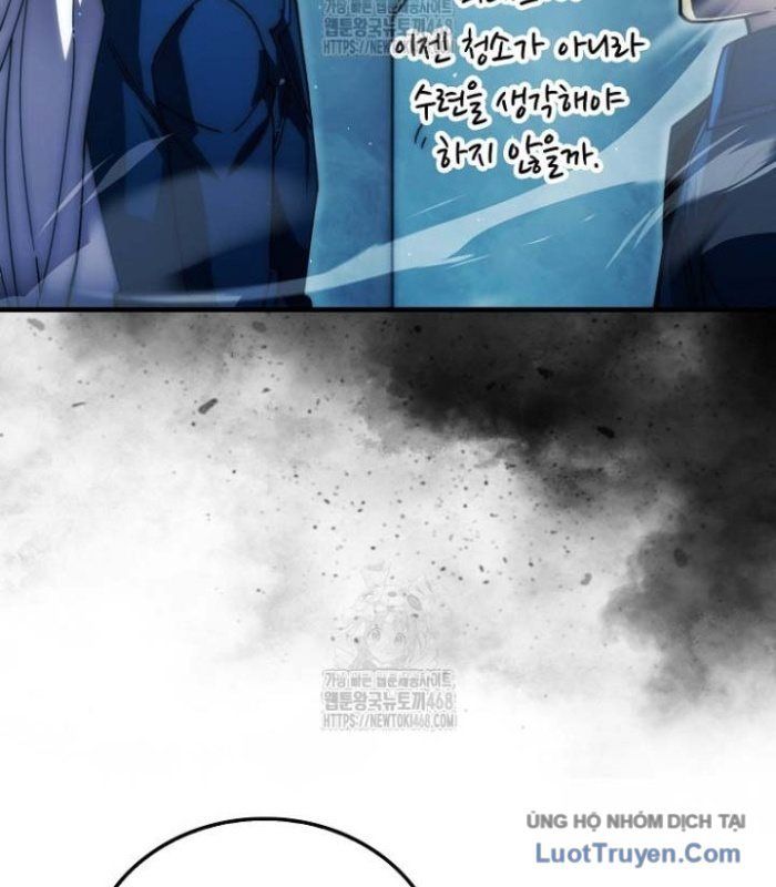 Ma Vương Thăng Cấp Bằng Võ Công Chap 137 - Next Chap 136