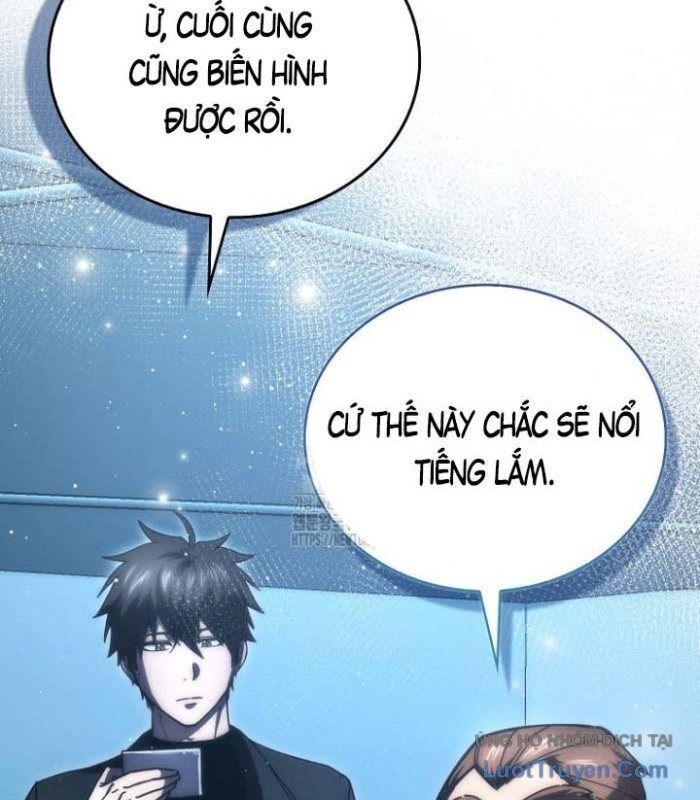 Ma Vương Thăng Cấp Bằng Võ Công Chap 137 - Next Chap 136