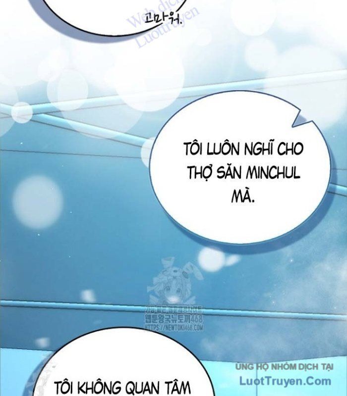 Ma Vương Thăng Cấp Bằng Võ Công Chap 137 - Next Chap 136