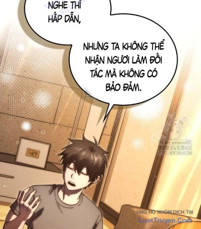 Ma Vương Thăng Cấp Bằng Võ Công Chap 137 - Next Chap 136