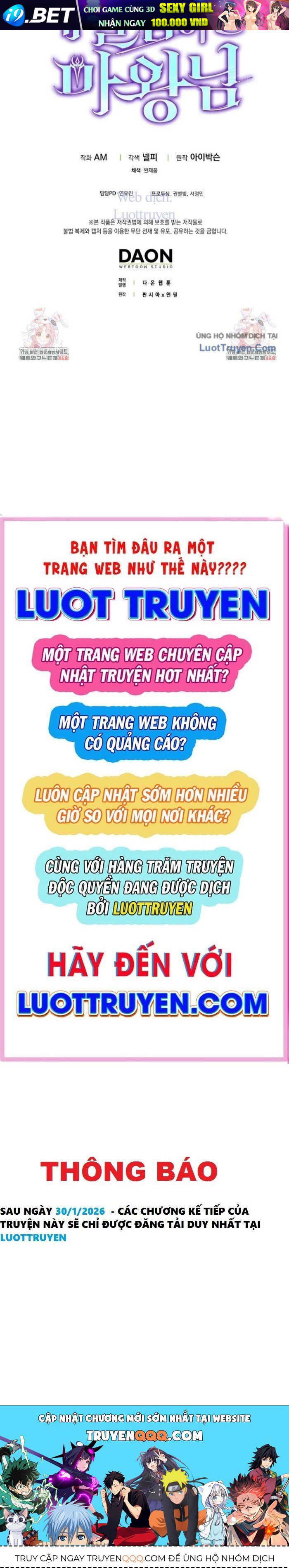 Ma Vương Thăng Cấp Bằng Võ Công Chap 137 - Next Chap 136