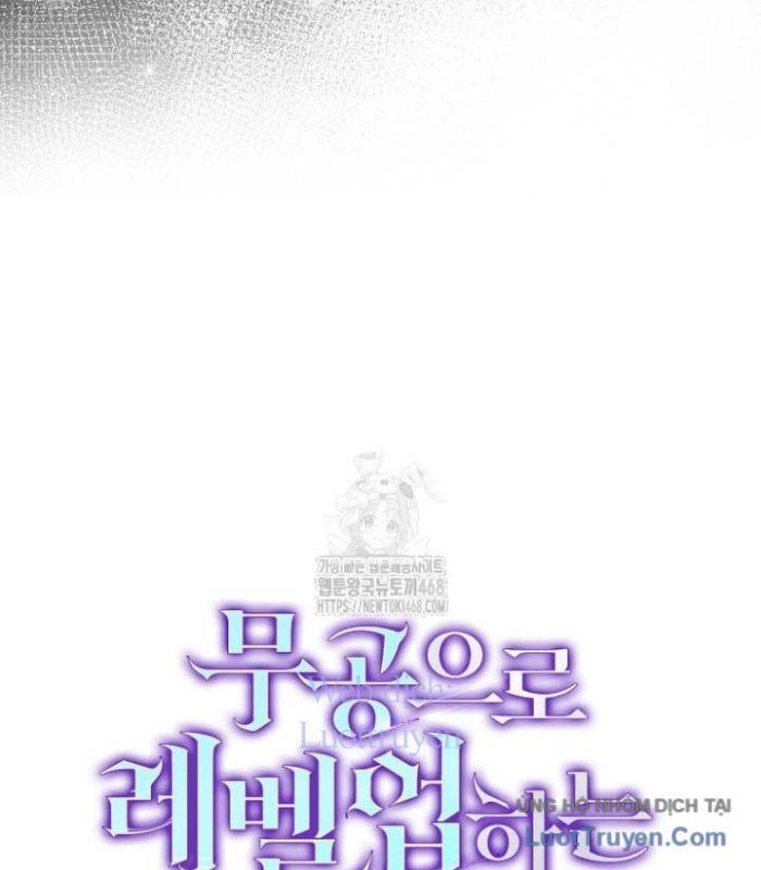 Ma Vương Thăng Cấp Bằng Võ Công Chap 137 - Next Chap 136