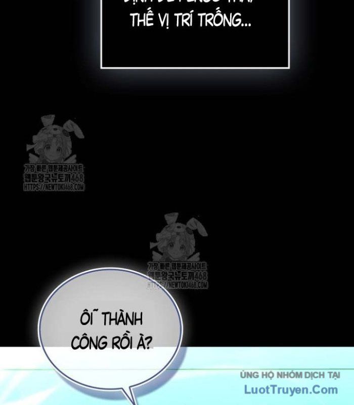 Ma Vương Thăng Cấp Bằng Võ Công Chap 137 - Next Chap 136