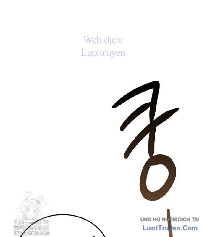 Ma Vương Thăng Cấp Bằng Võ Công Chap 137 - Next Chap 136