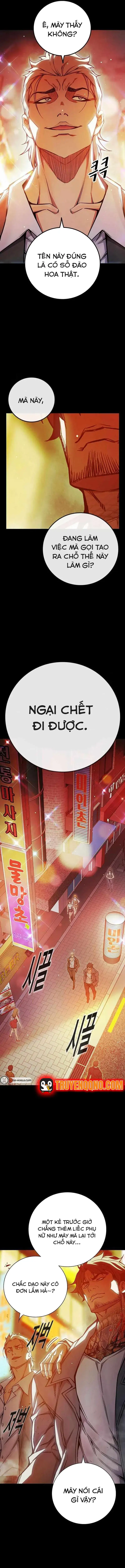 Nhà Tù Vị Thành Niên Chap 69 - Next Chap 68