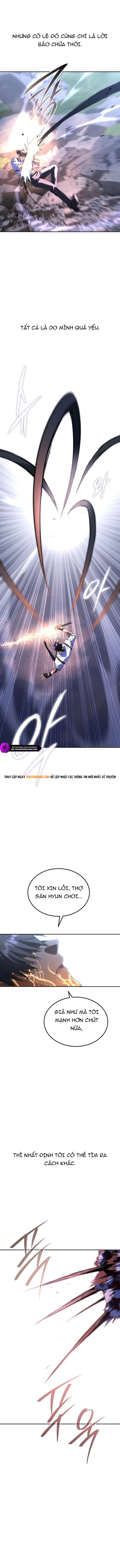 Tanker Hạng C Bất Tử Chap 44 - Next Chap 43