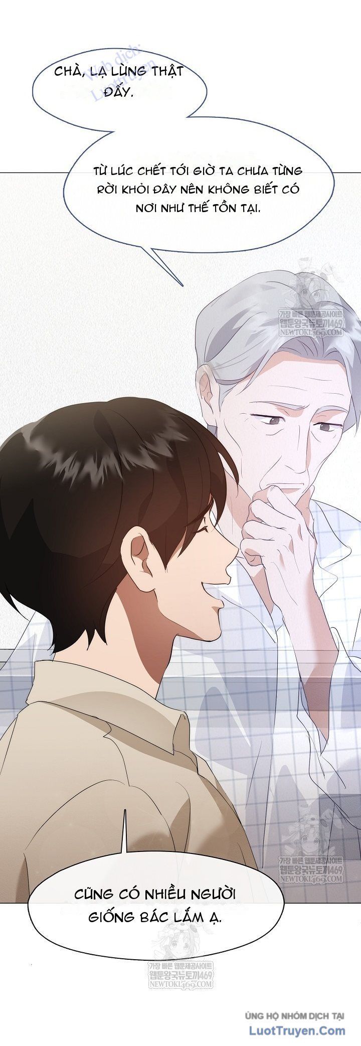 Nhà hàng thế giới ngầm Chap 94 - Next Chap 93