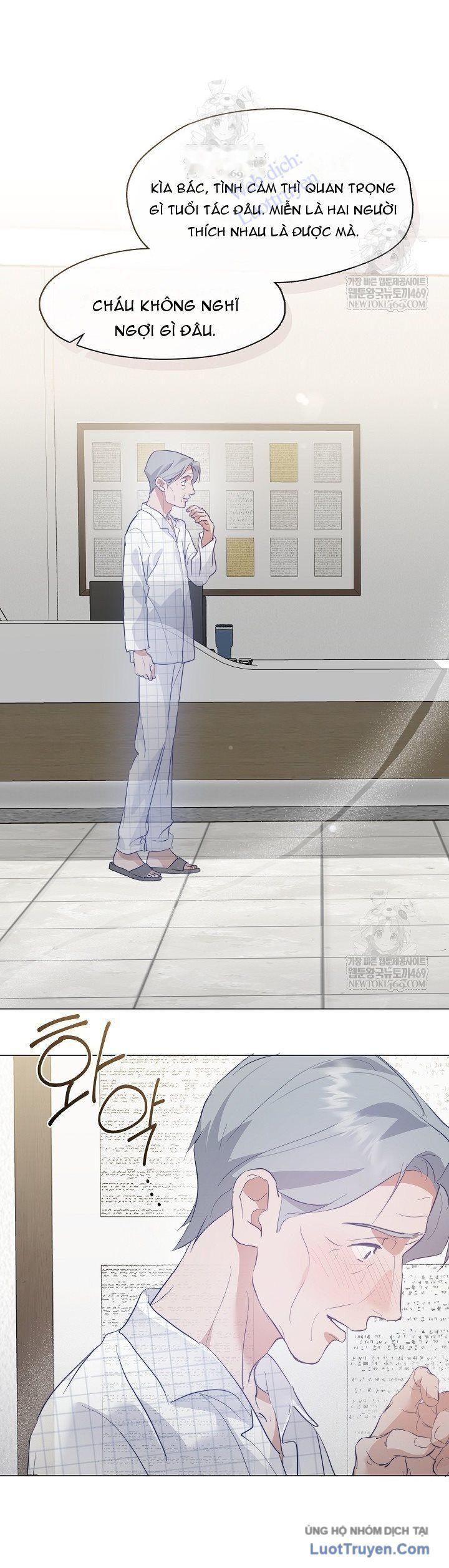 Nhà hàng thế giới ngầm Chap 94 - Next Chap 93