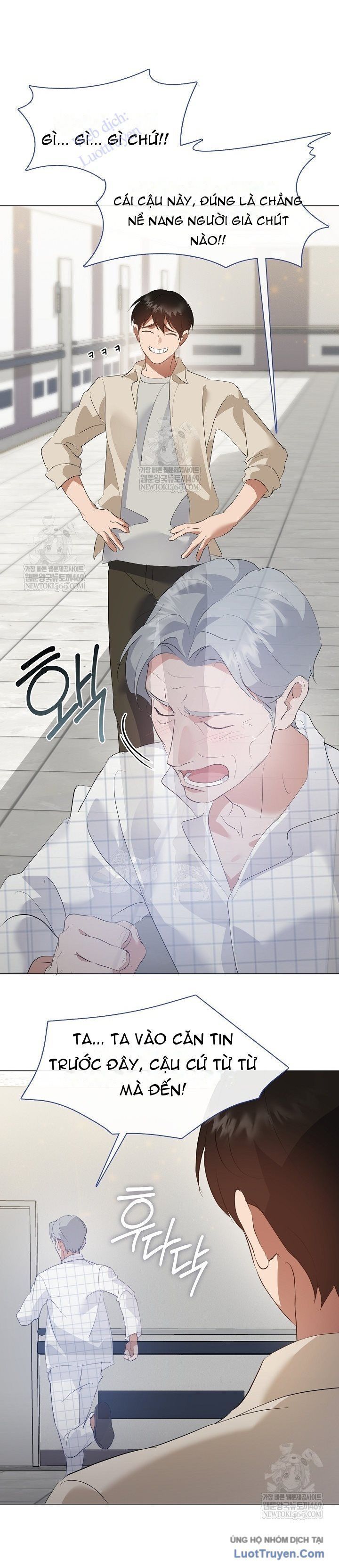 Nhà hàng thế giới ngầm Chap 94 - Next Chap 93