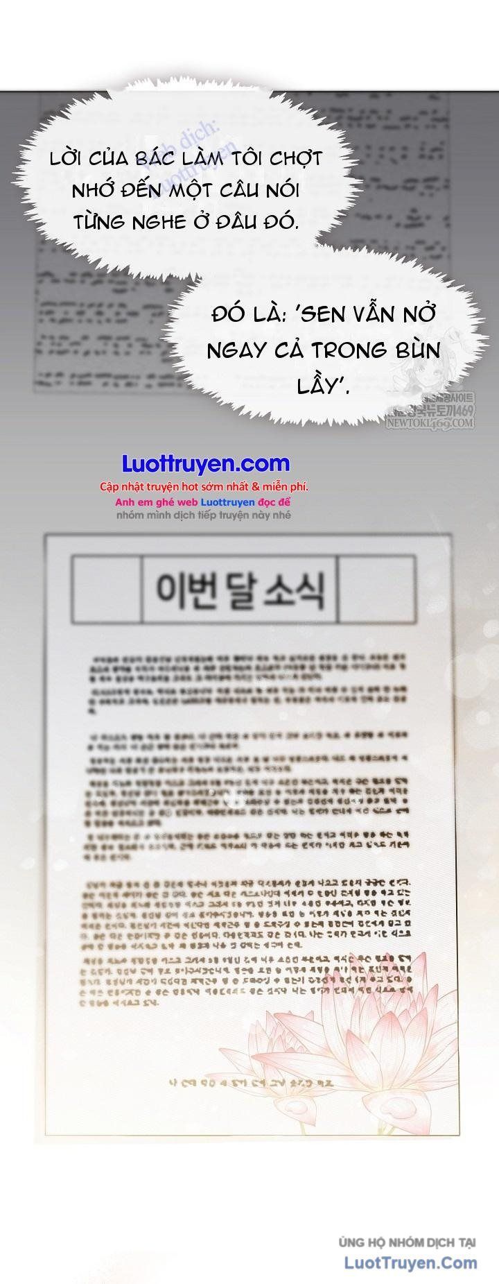 Nhà hàng thế giới ngầm Chap 94 - Next Chap 93