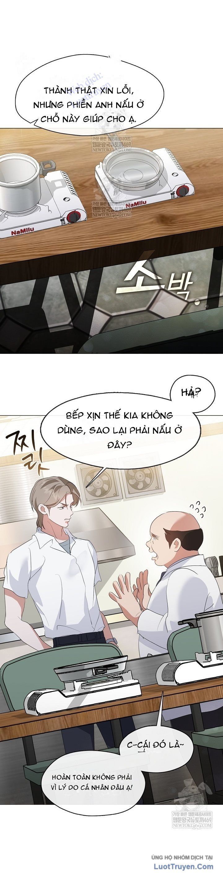 Nhà hàng thế giới ngầm Chap 94 - Next Chap 93