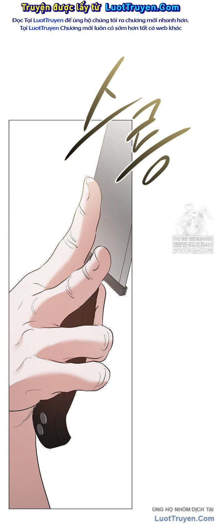 Nhà hàng thế giới ngầm Chap 94 - Next Chap 93