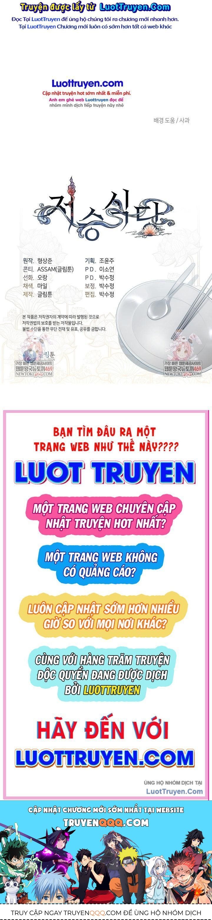 Nhà hàng thế giới ngầm Chap 94 - Next Chap 93
