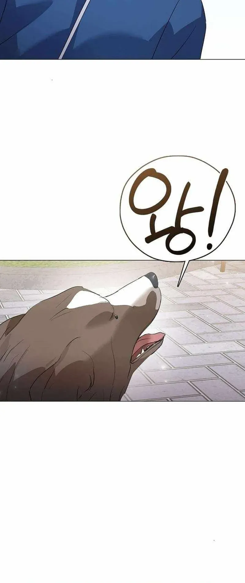 Nhà hàng thế giới ngầm Chap 96 - Next Chap 95