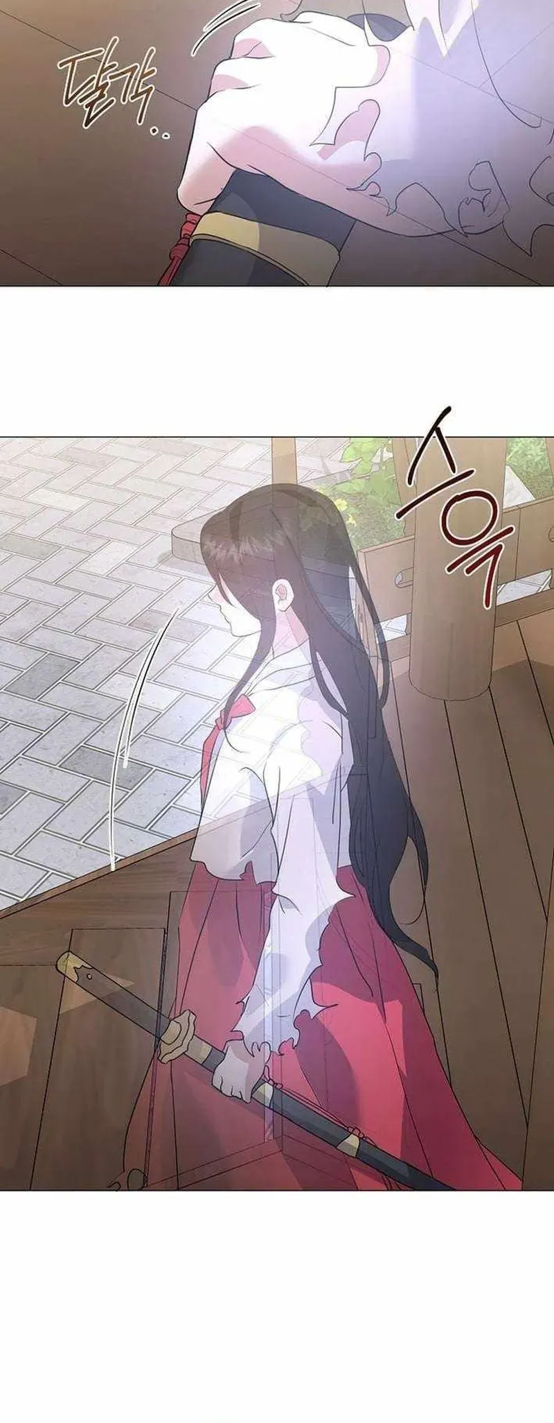 Nhà hàng thế giới ngầm Chap 96 - Next Chap 95