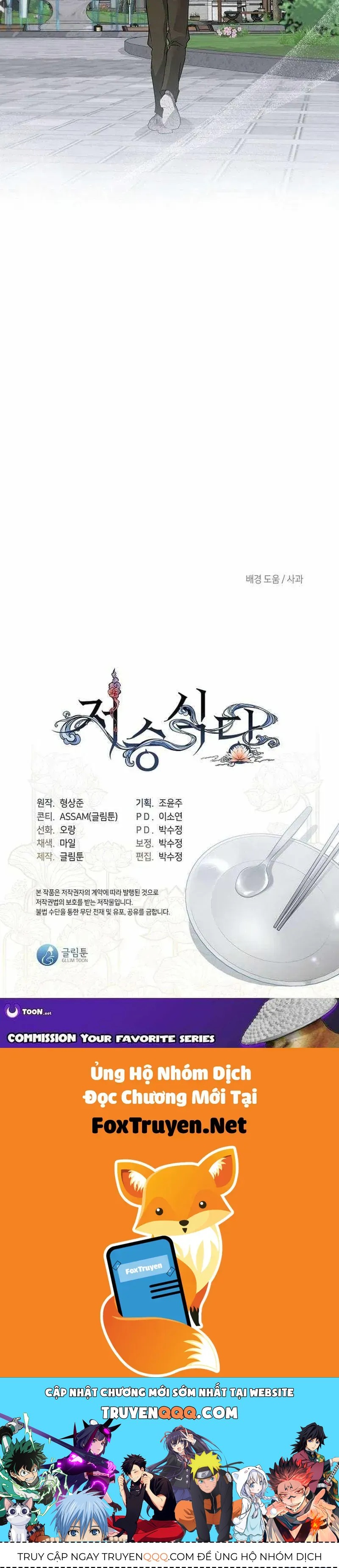 Nhà hàng thế giới ngầm Chap 96 - Next Chap 95