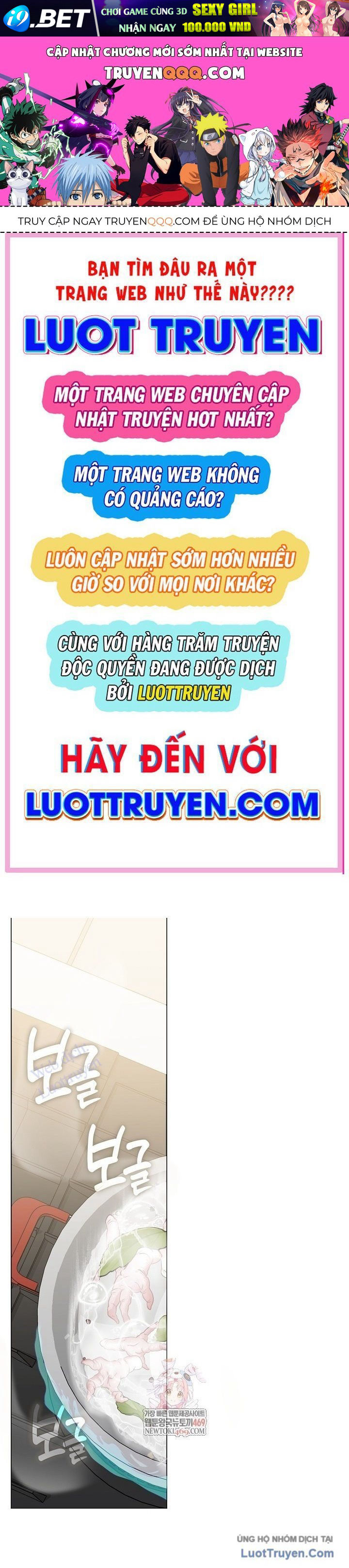 Nhà hàng thế giới ngầm Chap 97 - Next Chap 96