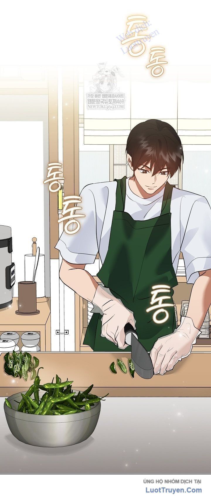 Nhà hàng thế giới ngầm Chap 97 - Next Chap 96