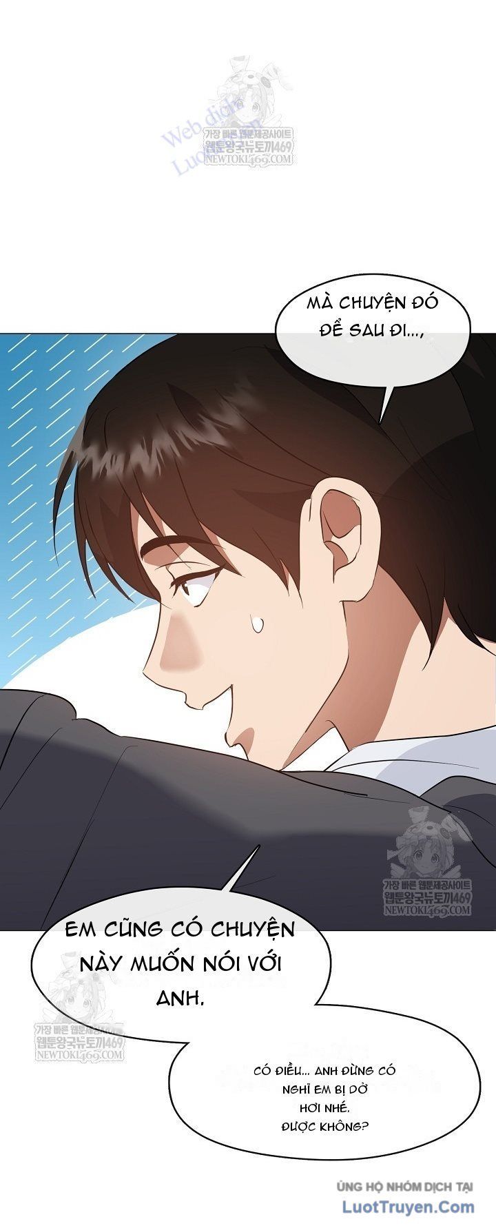 Nhà hàng thế giới ngầm Chap 97 - Next Chap 96