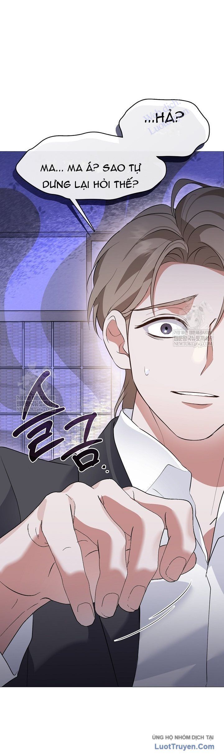 Nhà hàng thế giới ngầm Chap 97 - Next Chap 96