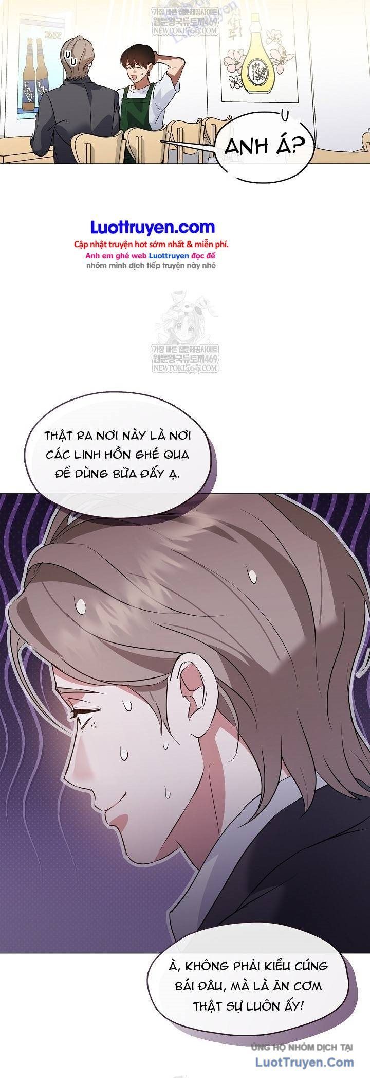 Nhà hàng thế giới ngầm Chap 97 - Next Chap 96