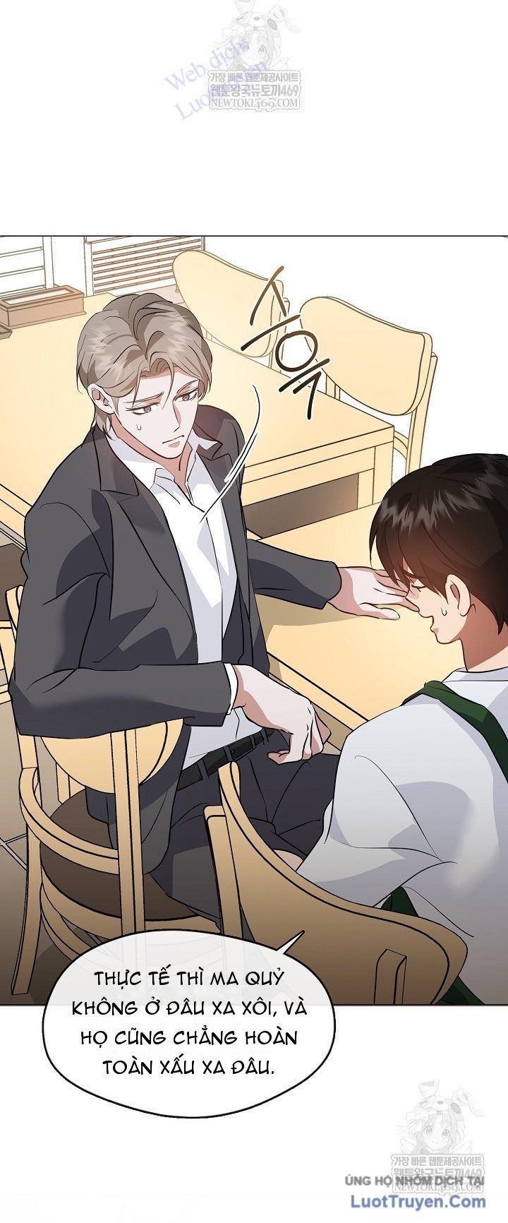 Nhà hàng thế giới ngầm Chap 97 - Next Chap 96