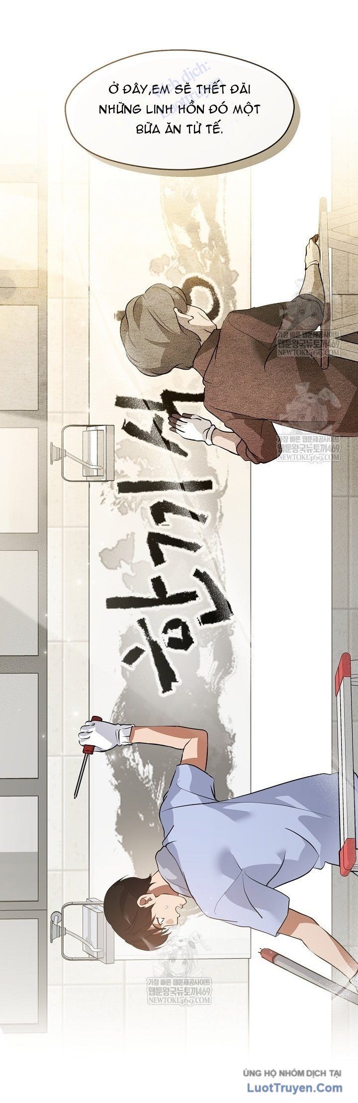 Nhà hàng thế giới ngầm Chap 97 - Next Chap 96