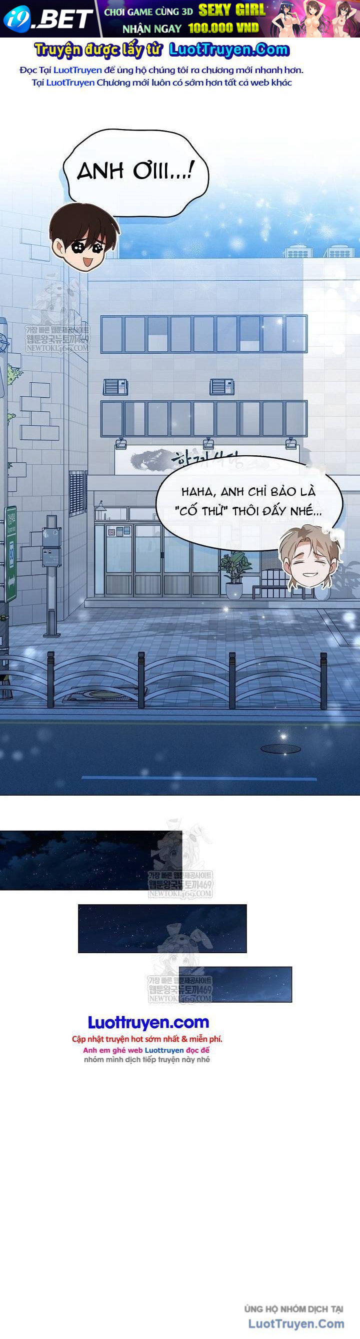 Nhà hàng thế giới ngầm Chap 97 - Next Chap 96