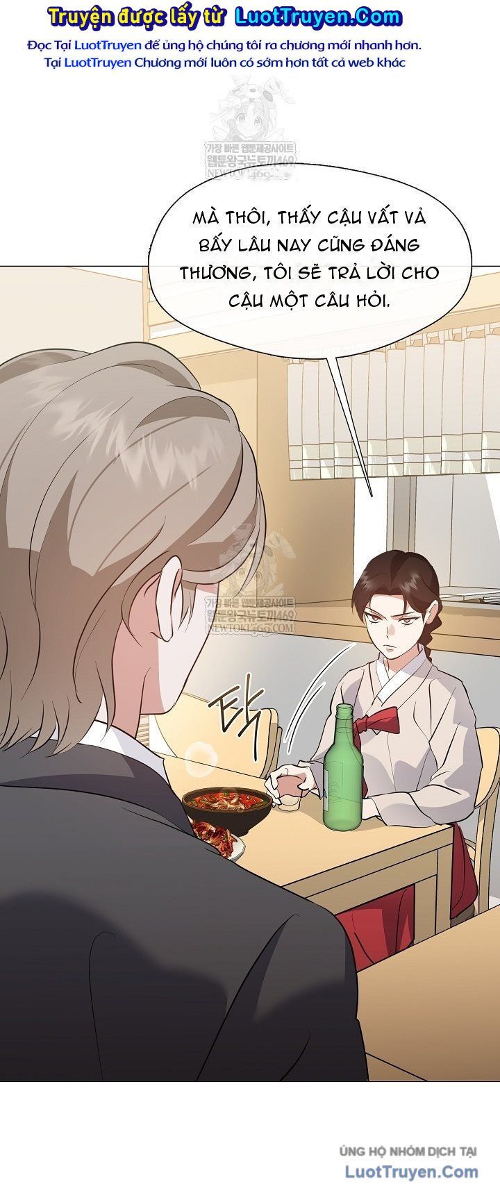 Nhà hàng thế giới ngầm Chap 97 - Next Chap 96