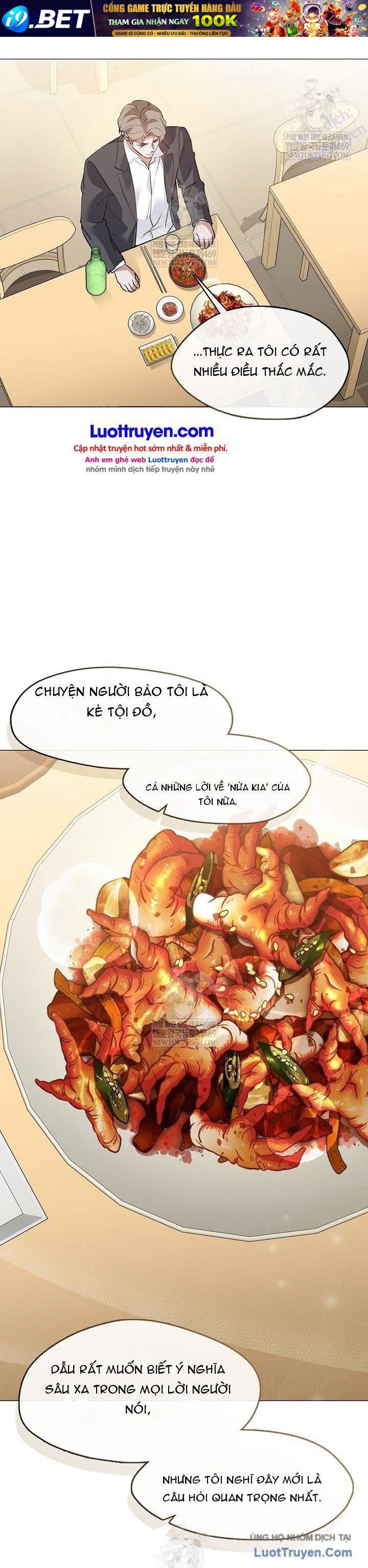 Nhà hàng thế giới ngầm Chap 98 - Next Chap 97
