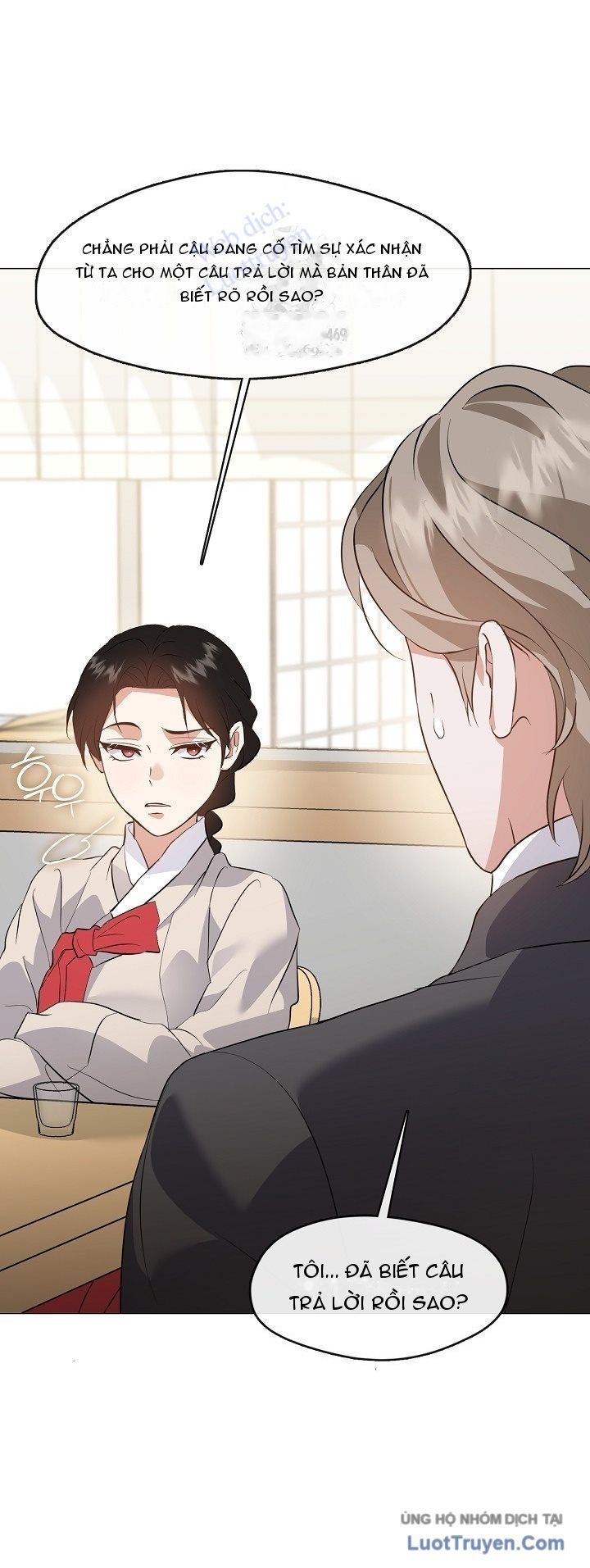 Nhà hàng thế giới ngầm Chap 98 - Next Chap 97