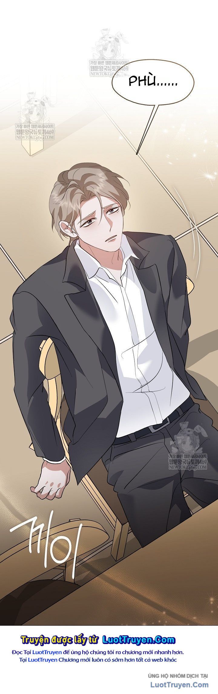 Nhà hàng thế giới ngầm Chap 98 - Next Chap 97