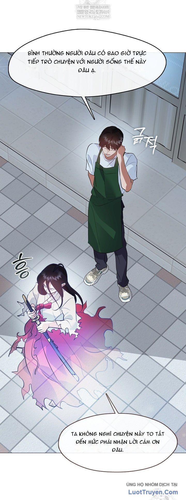 Nhà hàng thế giới ngầm Chap 98 - Next Chap 97