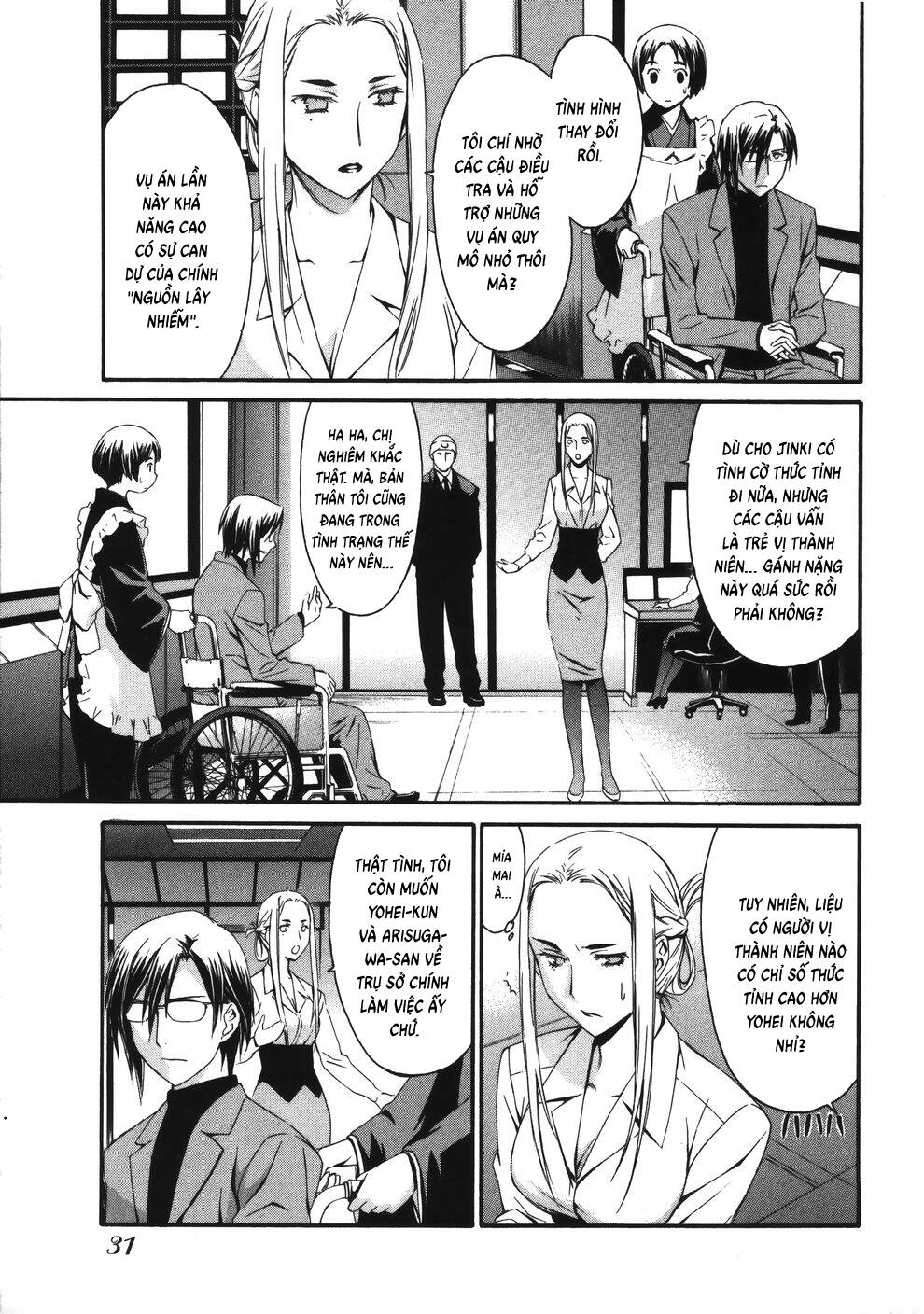 Nettruyen Truyện tranh online