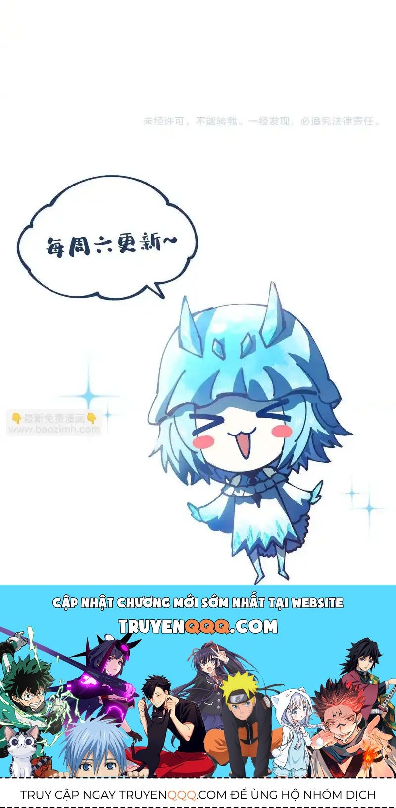 Toàn Cầu Ngự Thú: Ta Có Thể Thấy Lộ Tuyến Tiến Hoá Chap 58 - Next Chap 57