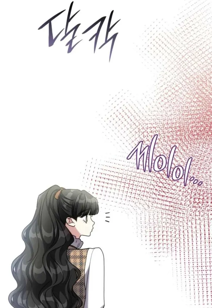 Trò Chơi Tình Ái Chap 64 - Next Chap 63