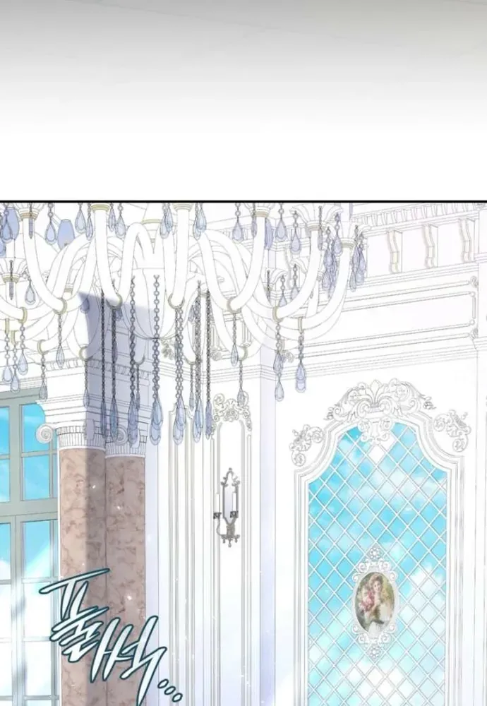 Trò Chơi Tình Ái Chap 64 - Next Chap 63