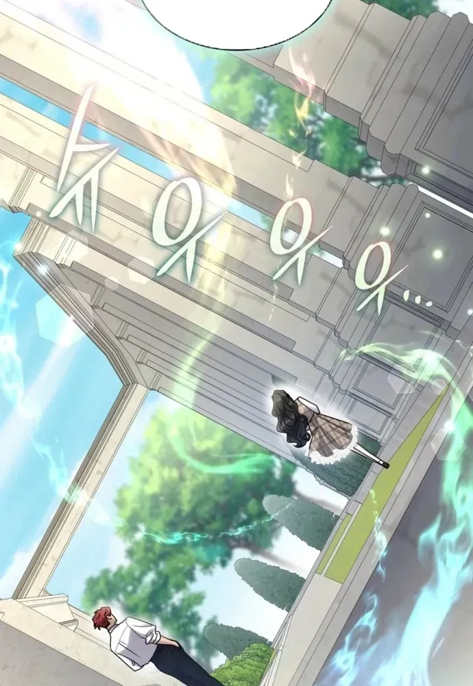 Trò Chơi Tình Ái Chap 65 - Next Chap 64