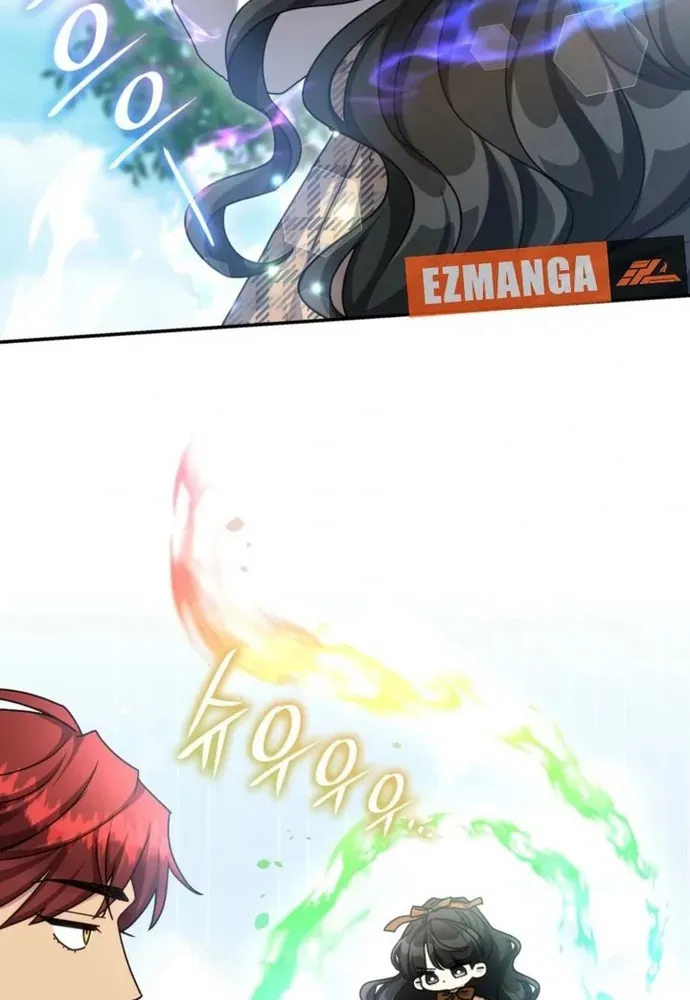 Trò Chơi Tình Ái Chap 65 - Next Chap 64