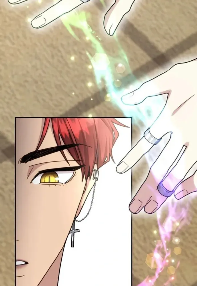 Trò Chơi Tình Ái Chap 65 - Next Chap 64